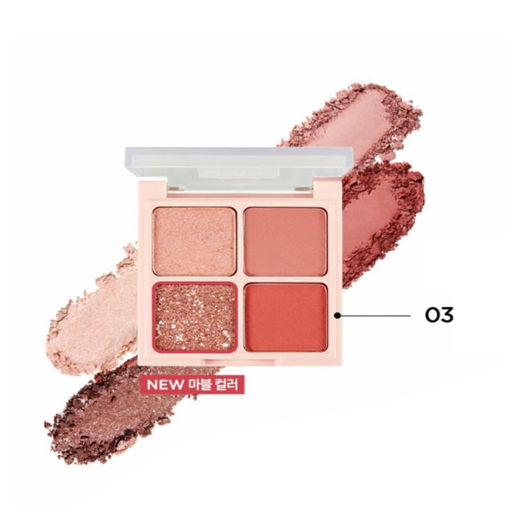 Bảng Màu Mắt Rosy Nude Quad Eyeshadow Palette 4.8G 03 Rosy Rose